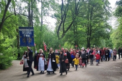 17-mai 2024