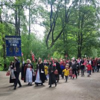 17_mai_24_1